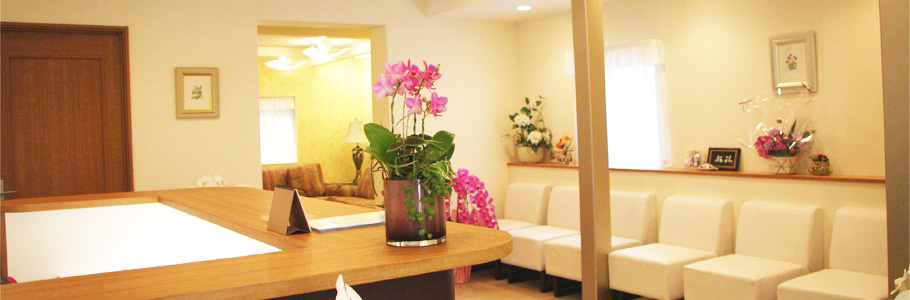 ささき 心のクリニック 診療内容